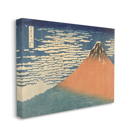 Stupell Industries Vintage Eastern Mountain Landscape Illustration Blue Orange,30 x 40,Designed by Katsushika Hokusai