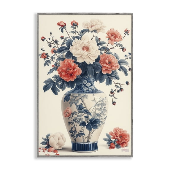 Stupell Industries French Country Vintage Eastern Vase Gray Framed Giclee Art, 12 x 18, by RB