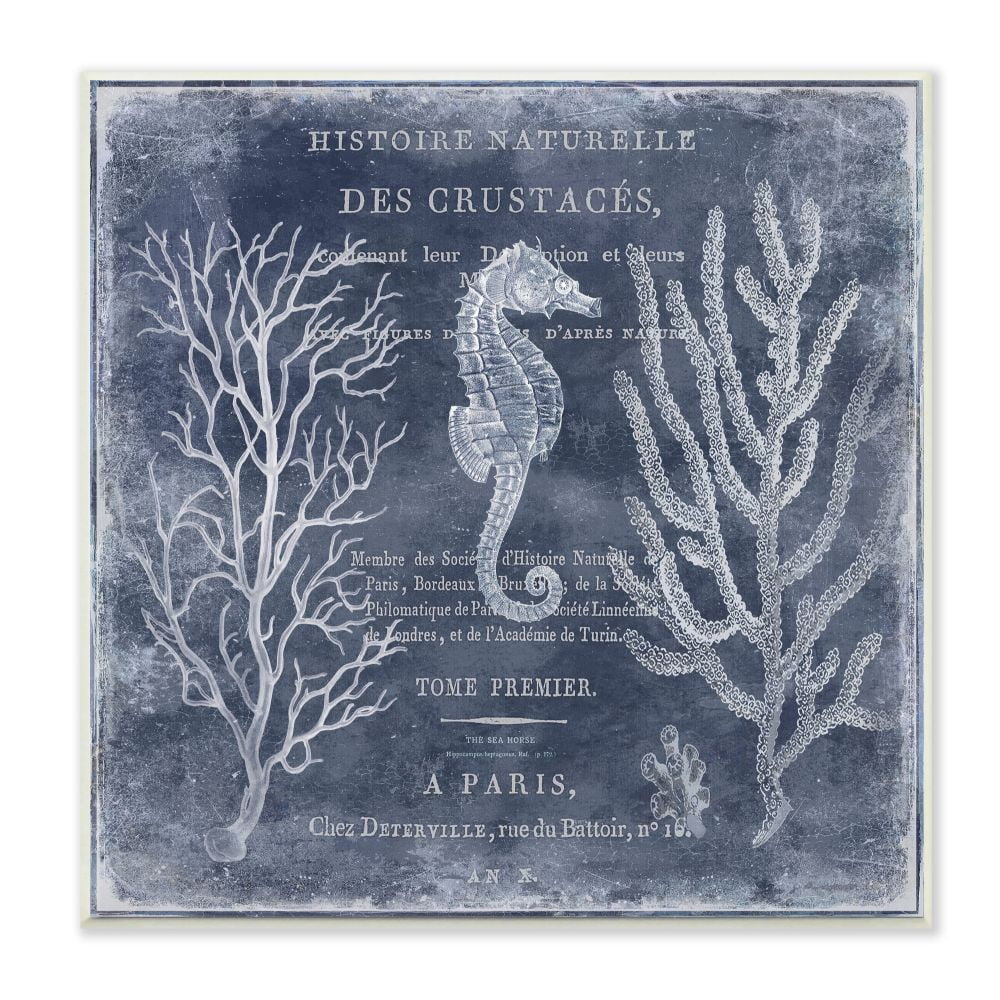 Vintage Blue European Seahorse Design MDF Wall Plaque