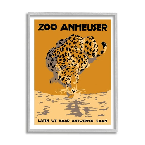 Stupell Industries Vintage European Zoo Advertisement Orange Panther Spotted Feline, 16 x 20,Design by Jacob Green