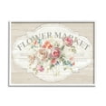 thumbnail image 1 of Stupell Industries Vintage Flower Market Sign, 16 x 20,Design by Danhui Nai, 1 of 2