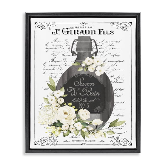Stupell Industries Vintage French Bath Soap Black Framed Floater Canvas Wall Art design by Lettered and Lined, 21 x 17