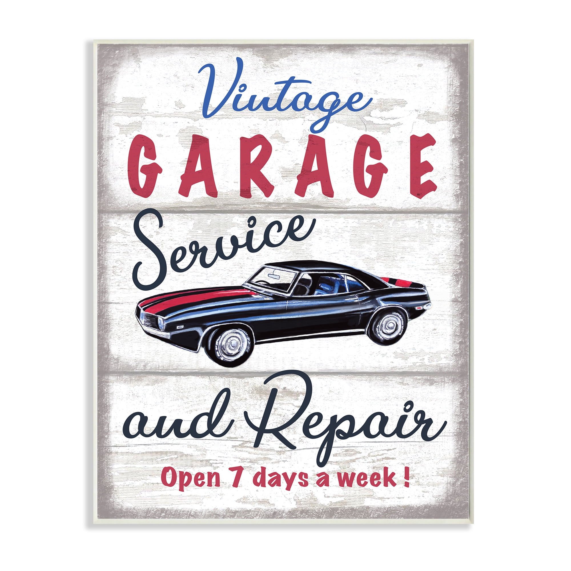 Stupell Industries Vintage Garage Service Sign Rustic Plank Pattern,13 x 19,Designed by Elizabeth Tyndall