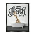 thumbnail image 1 of Stupell Industries Vintage Hot Bath Giraffe Animals & Insects Painting Black Floater Framed Art Print Wall Art, 17 x 21, 1 of 10