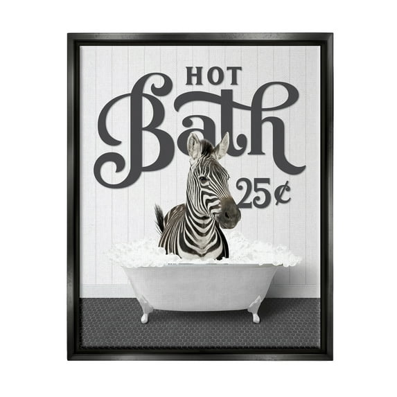 Stupell Industries Vintage Hot Bath Zebra Animals & Insects Painting Black Floater Framed Art Print Wall Art, 17 x 21