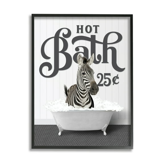 Stupell Industries Vintage Hot Bath Zebra Animals & Insects Painting Black Framed Art Print Wall Art, 11 x 14