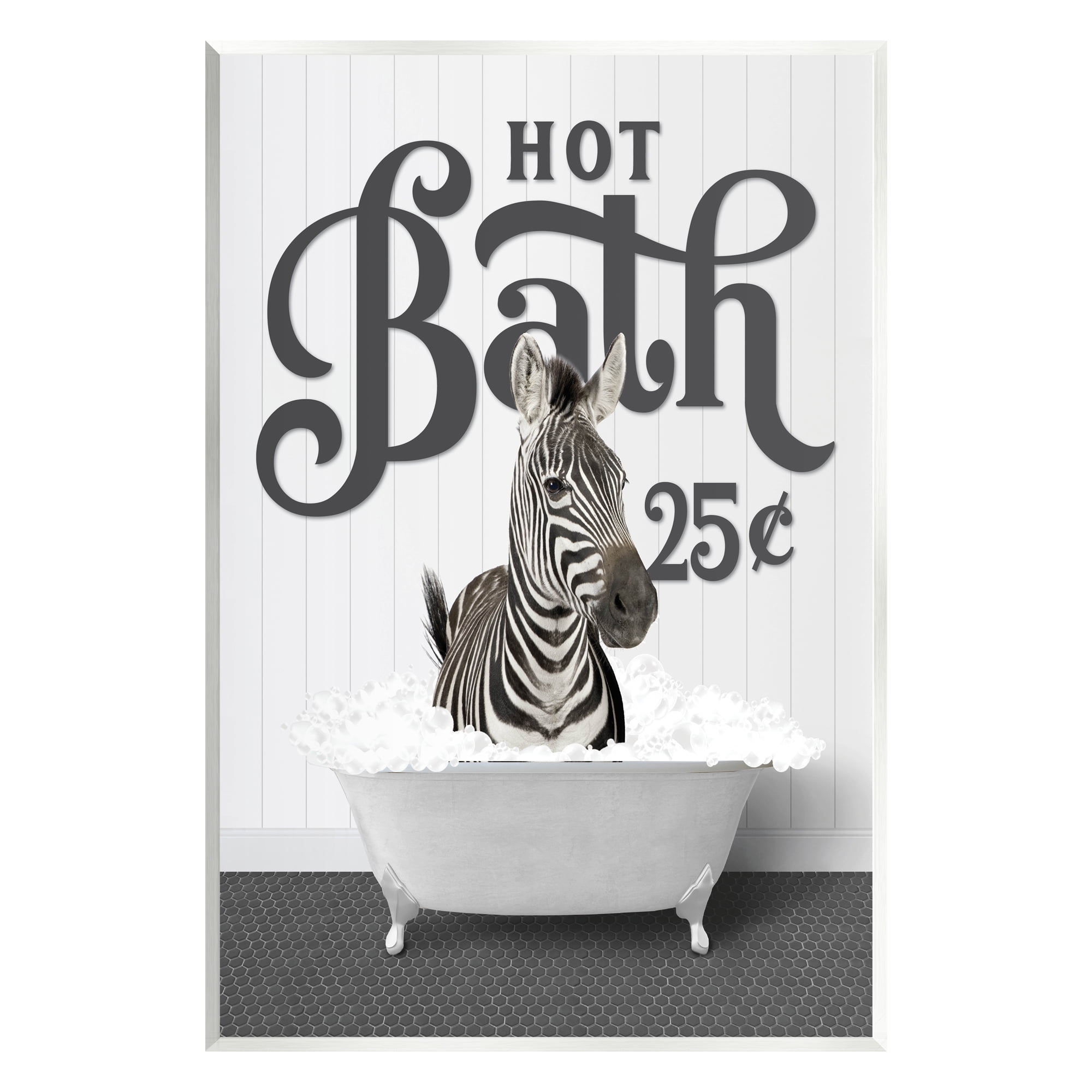 Stupell Industries Vintage Hot Bath Zebra Animals & Insects Painting Unframed Art Print Wall Art, 10 x 15