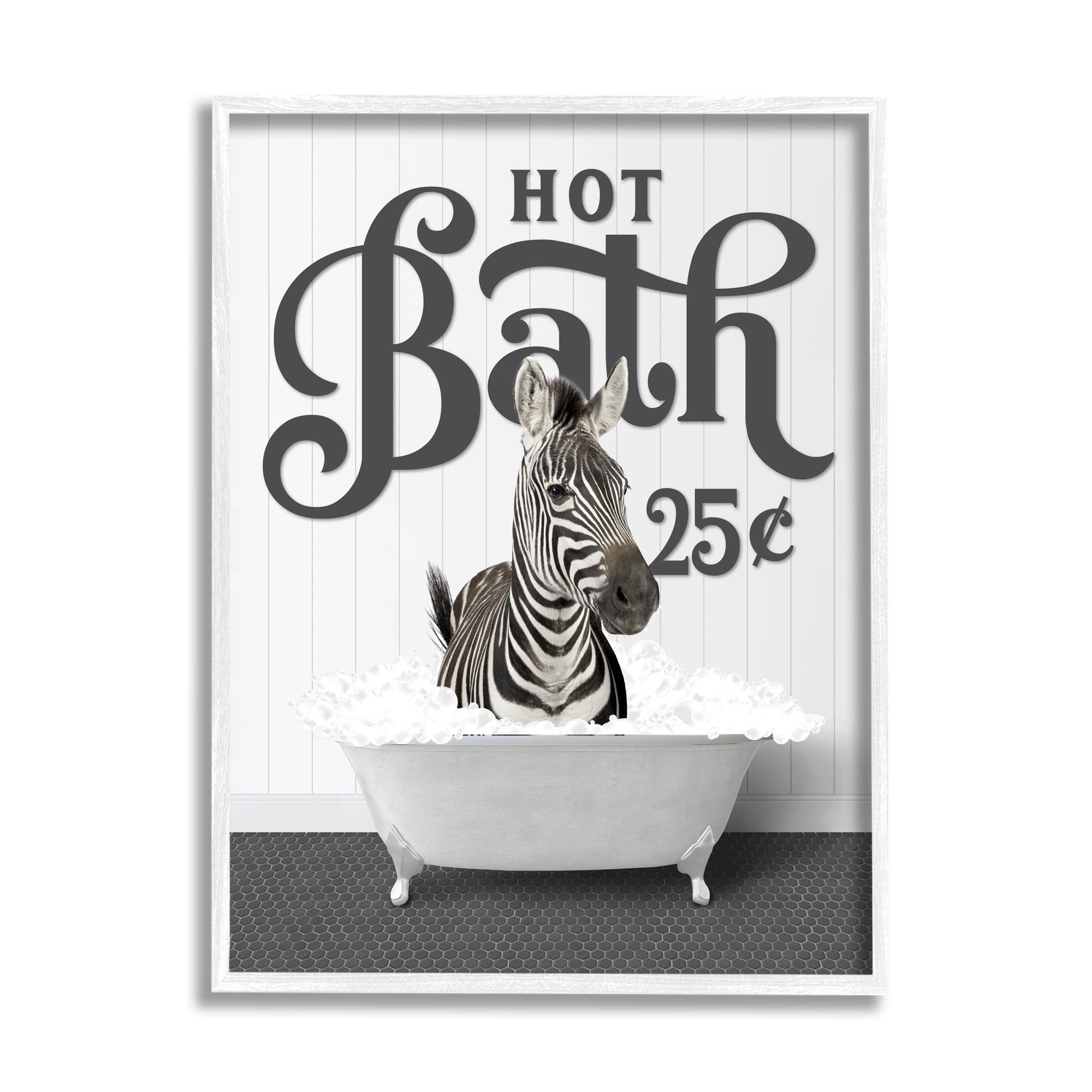 Stupell Industries Vintage Hot Bath Zebra Animals & Insects Painting White Framed Art Print Wall Art, 11 x 14