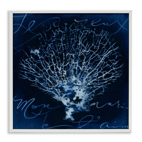 Stupell Industries Vintage Marine Life Coastal Painting White Framed Art Print Wall Art, 12 x 12