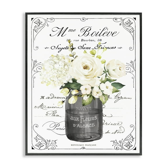 Vintage Parisian Bathroom Floral Bouquet White Flowers Black Framed Giclee Art, 24 x 30