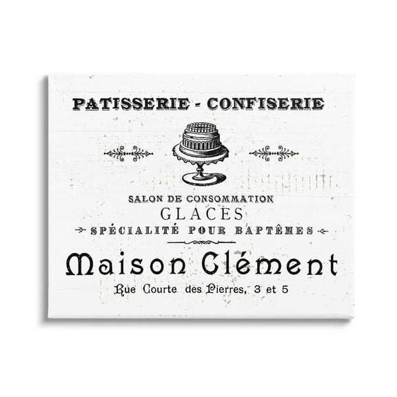 Stupell Industries Vintage Patisserie Bakery Sign Graphic Art Gallery Wrapped Canvas Print Wall Art, Design by Lil' Rue