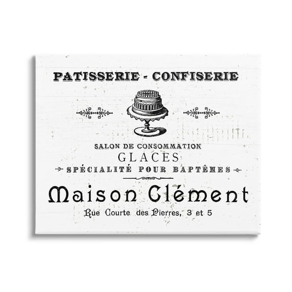 Stupell Industries Vintage Patisserie Bakery Sign Graphic Art Gallery Wrapped Canvas Print Wall Art, Design by Lil' Rue