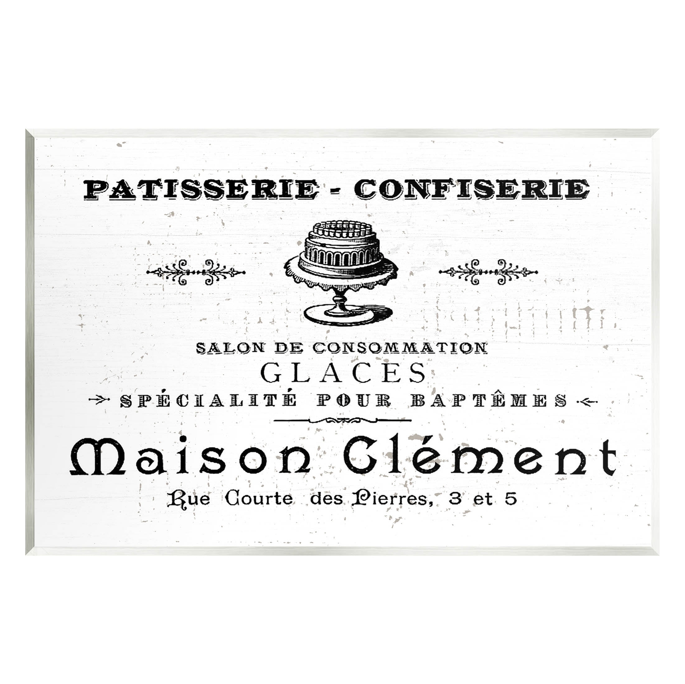Stupell Industries Vintage Patisserie Bakery Sign Graphic Art Unframed Art Print Wall Art, Design by Lil' Rue