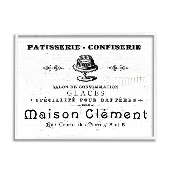 Stupell Industries Vintage Patisserie Bakery Sign Graphic Art White Framed Art Print Wall Art, Design by Lil' Rue