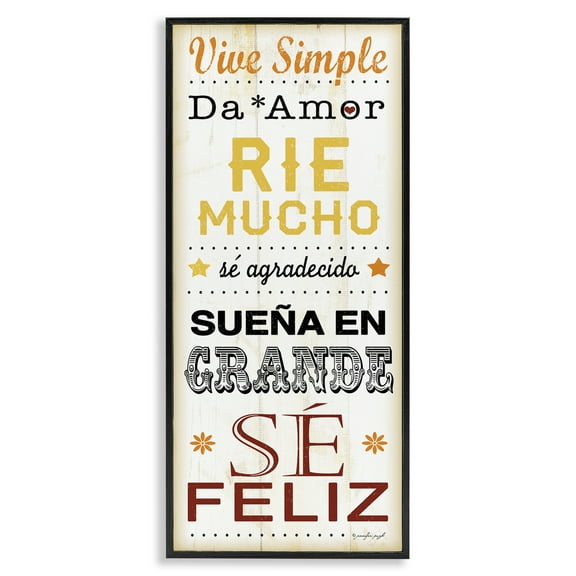Stupell Industries Vive Simple Ríe Mucho Inspirational Quotes & Sayings Painting Black Framed Art Print Wall Art, 10 x 24