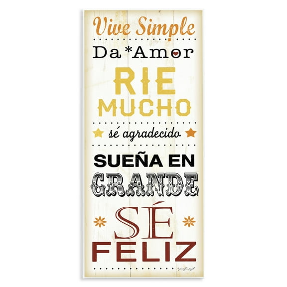 Stupell Industries Vive Simple Ríe Mucho Inspirational Quotes & Sayings Painting Unframed Art Print Wall Art, 7 x 17