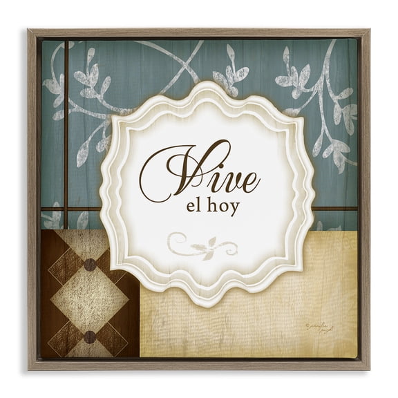 Stupell Industries Vive el Hoy Tradicional Inspirational Quotes & Sayings Painting Brown Floater Framed Art Print Wall Art, 18 x 18