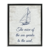 Stupell Industries Voice Of The Sea Transportation Painting Black Floater Framed Canvas Art Print Wall Art, 17 x 21