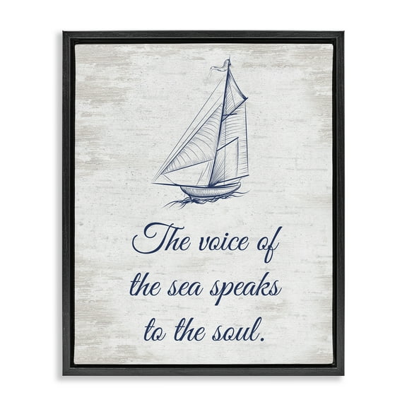 Stupell Industries Voice Of The Sea Transportation Painting Black Floater Framed Canvas Art Print Wall Art, 17 x 21