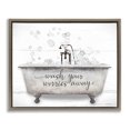 Stupell Industries Wash Worries Away Tub Bubbles Typography Painting