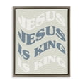 thumbnail image 1 of Stupell Industries Wavy Jesus Is King Religious & Spiritual Painting Brown Floater Framed Canvas Art Print Wall Art, 25 x 31, 1 of 10