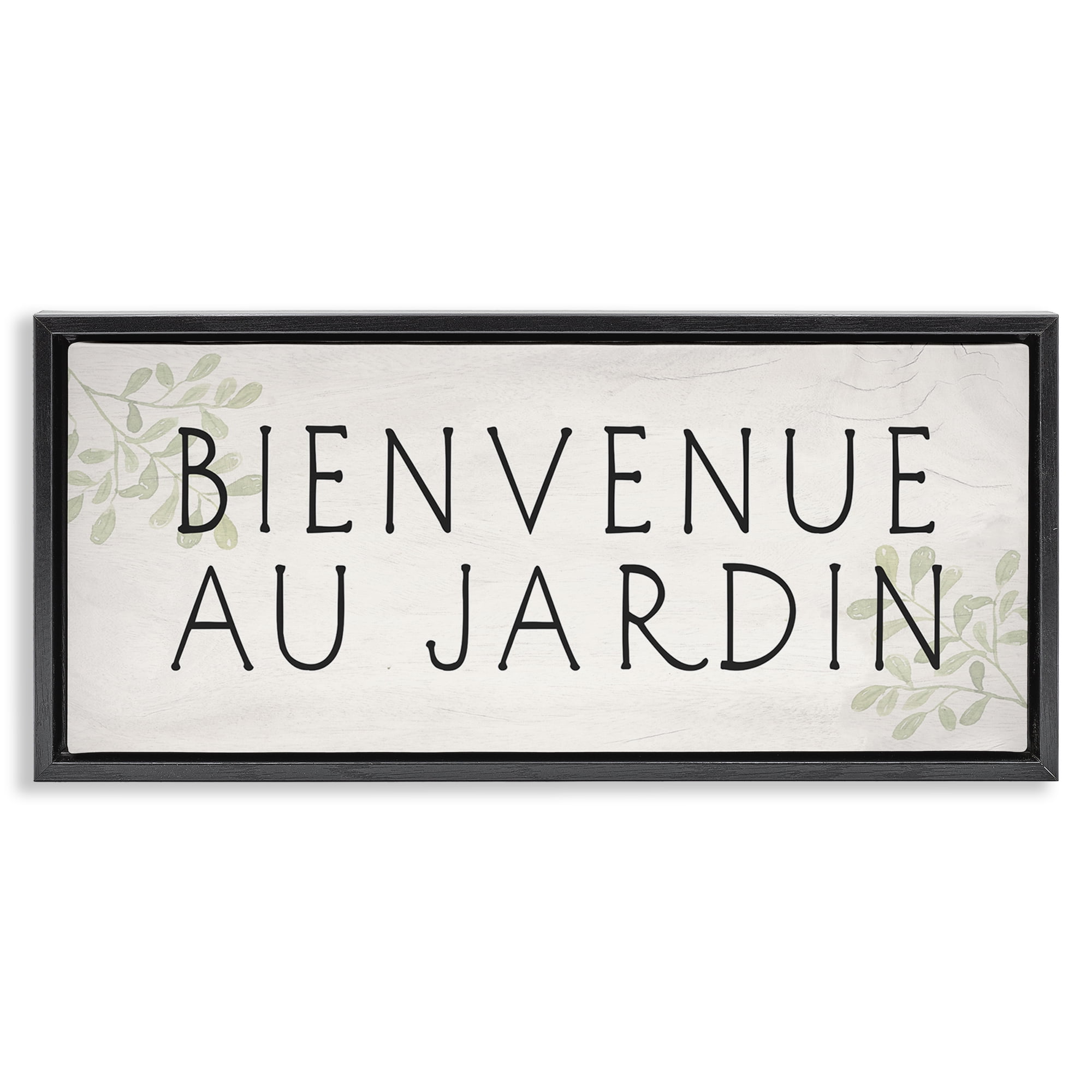 Stupell Industries Welcome to Garden Rustic Text & Numbers Painting Black Floater Framed Canvas Art Print Wall Art, 31 x 14