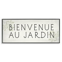 Stupell Industries Welcome to Garden Rustic Text & Numbers Painting Black Framed Art Print Wall Art, 24 x 10