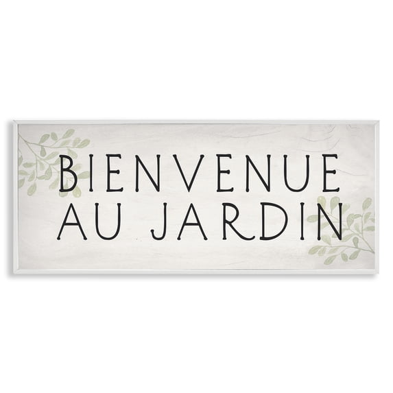 Stupell Industries Welcome to Garden Rustic Text & Numbers Painting White Framed Art Print Wall Art, 30 x 13