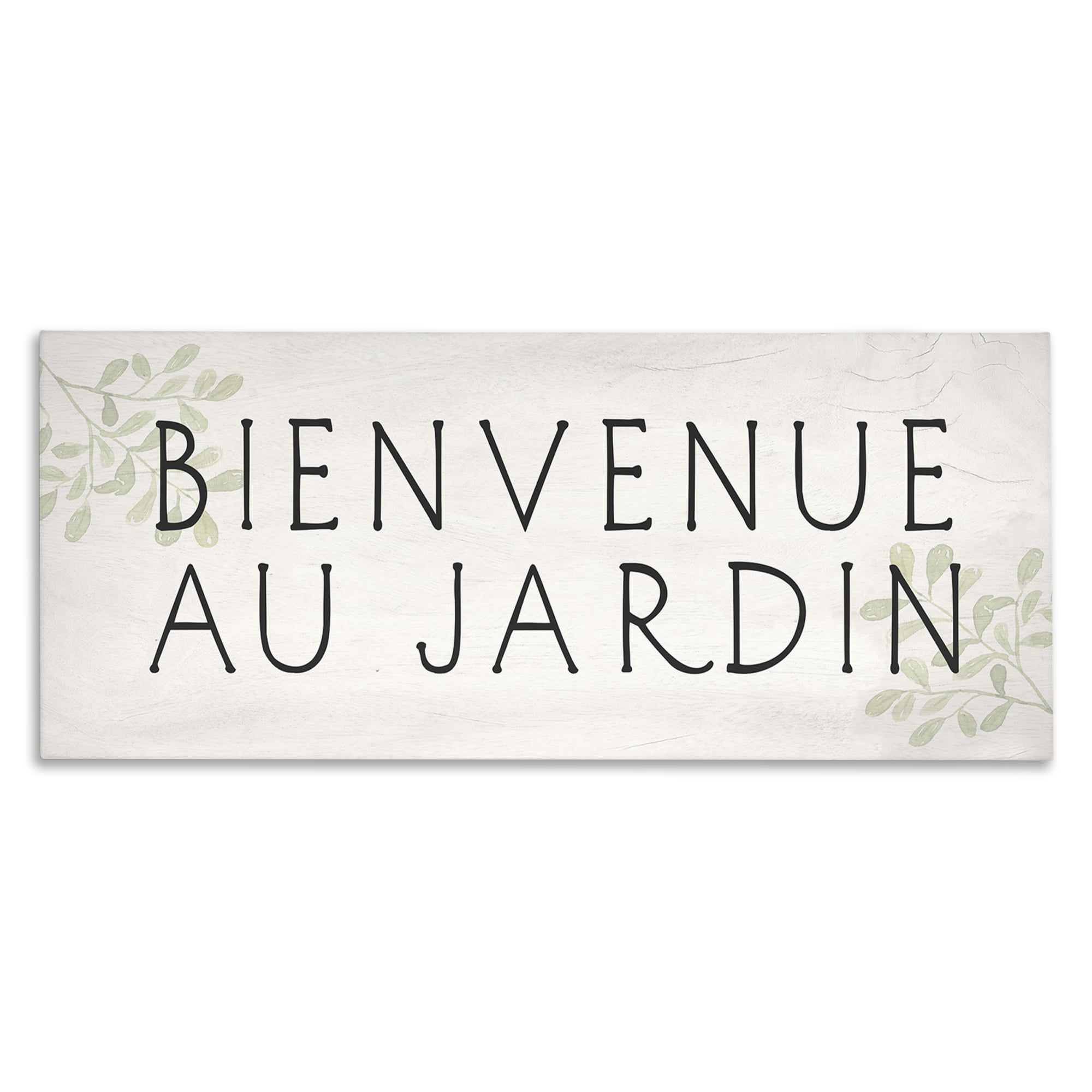 Stupell Industries Welcome to Garden Rustic Text & Numbers Painting Wrapped Canvas Art Print Wall Art, 30 x 13