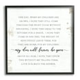 thumbnail image 1 of Stupell Industries When My Children Are Grown Text Homely Word Design, 24 x 24,Design by Jennifer Pugh, 1 of 7
