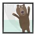 thumbnail image 1 of Stupell Industries Contemporary Whimsical Bear Shadow Black Floating Frame Canvas Art, 18 x 18, by Carla Daly, 1 of 8