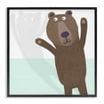 thumbnail image 1 of Stupell Industries Contemporary Whimsical Bear Shadow Black Framed Giclee Art, 12 x 12, by Carla Daly, 1 of 8