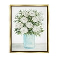 thumbnail image 1 of Stupell Industries White Carnations Bouquet Botanical & Floral Painting Gold Floater Framed Canvas Art Print Wall Art, 25 x 31, 1 of 10
