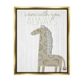 thumbnail image 1 of Stupell Industries With You Always Fun Giraffe Graphic Art Metallic Gold Floating Framed Canvas Print Wall Art, Design by Kim Allen, 1 of 9