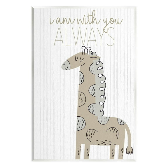 Stupell Industries With You Always Fun Giraffe Graphic Art Unframed Art Print Wall Art, Design by Kim Allen