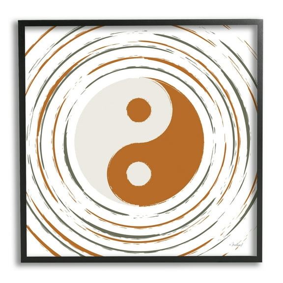 Stupell Industries Yin Yang Taijitu Symbol Spiritual Circular Stripes Graphic Art Black Framed Art Print Wall Art, Design by Martina Pavlova