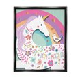 thumbnail image 1 of Stupell Industries You Are Very Magical Unicorn Graphic Art Jet Black Floating Framed Canvas Print Wall Art, Design by Andrea Jasid Grassi, 1 of 6
