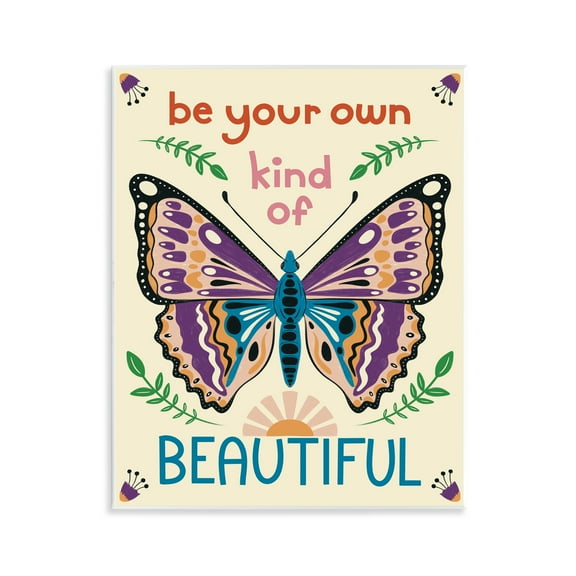 Stupell Industries Your Own Beautiful Butterfly Insects Painting Unframed Art Print Wall Art, 11 x 14