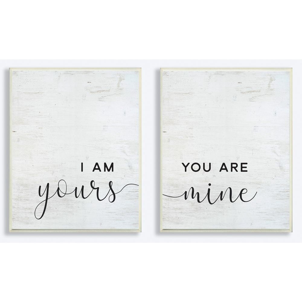 Stupell Industries Yours And Mine Family Home Inspirational Word Textured Design 2pc Wall Plaque Art Set by Lettered and Lined