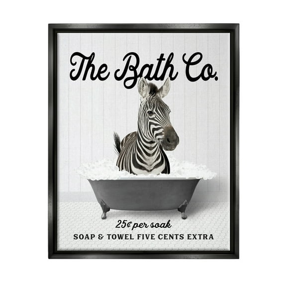 Stupell Industries Zebra in Vintage Tub Animals & Insects Painting Black Floater Framed Art Print Wall Art, 17 x 21
