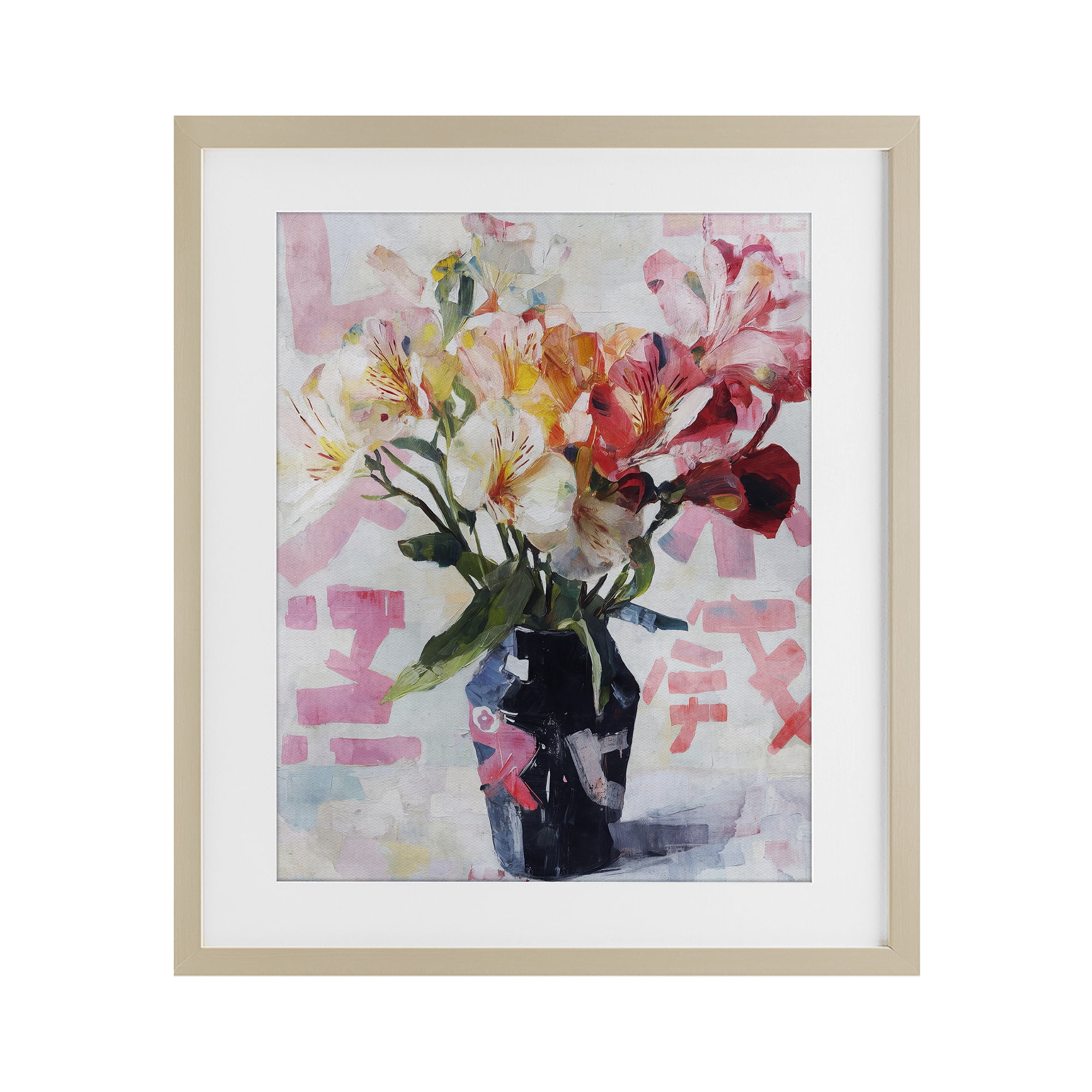 Stupell Industries Zen Blooms Bouquet Birch Framed Print Under Glass, design by Svetlana Aleynikova