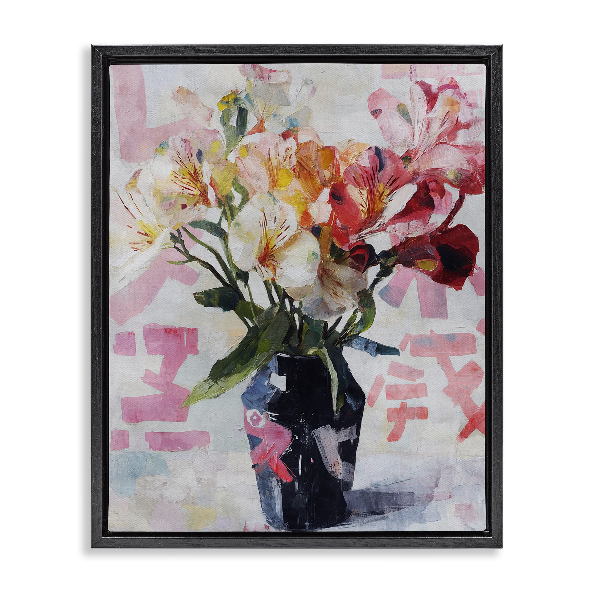 Stupell Industries Zen Blooms Bouquet Black Framed Floater Canvas Wall Art, design by Svetlana Aleynikova