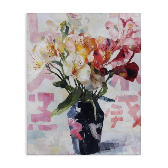 Stupell Industries Farmhouse Zen Blooms Bouquet Canvas Art, 16 x 20, by Svetlana Aleynikova