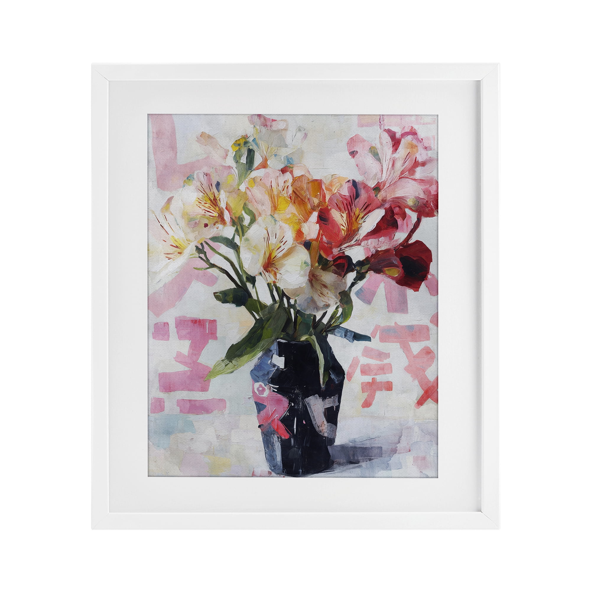 Stupell Industries Zen Blooms Bouquet White Framed Print Under Glass, design by Svetlana Aleynikova