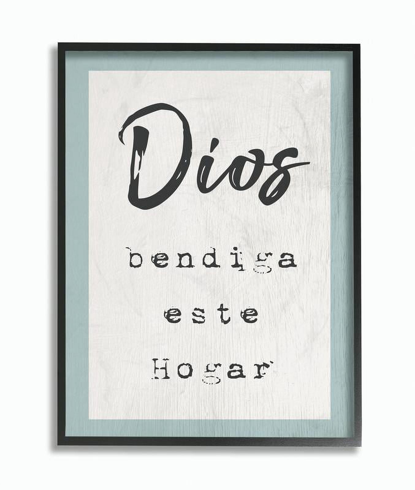 Stupell IndustriesBlue and White Dios Bendiga Este Hogar Spanish TypographyFramed Wall Art by Daphne Polselli
