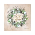 thumbnail image 1 of Stupell Joy To The World Holiday Floral Wreath Holiday Painting Gallery Wrapped Canvas Print Wall Art, 1 of 7