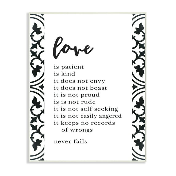 Stupell Love Is Patient Love Is Kind Wall Plaque Art 10 x 15