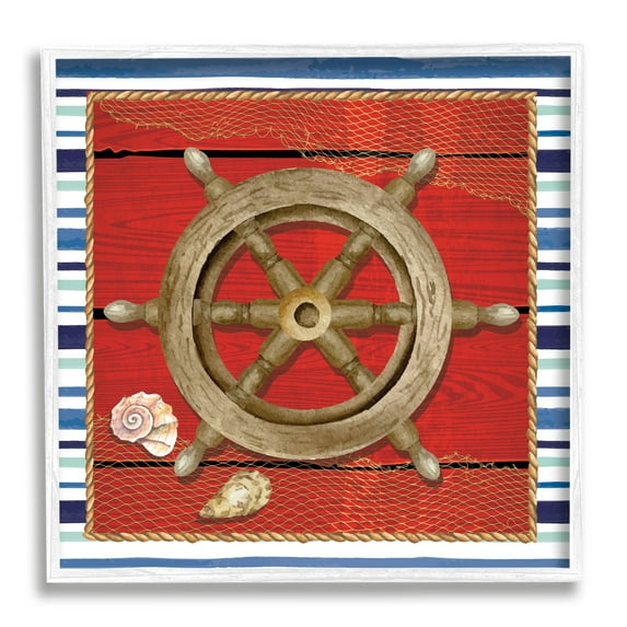 Stupell Nautical Boat Helm Striped Maritime Landscape Painting White Framed Art Print Wall Art