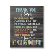 Stupell Next Big Adventure Teacher Appreciation Inspirational Painting Gallery Wrapped Canvas Print Wall Art