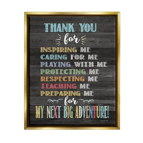 Stupell Next Big Adventure Teacher Appreciation Inspirational Painting Gold Floater Framed Art Print Wall Art